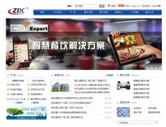 �Ǵ￵www.zcom.com.cn