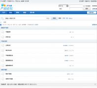 IT168��Ʒ��̳productbbs.it168.com