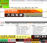 ����װ����czzsw.com