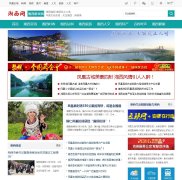 ������www.xxxinwen.com