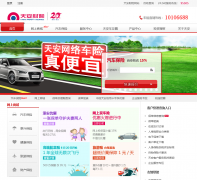 �찲�Ʋ����չɷ����޹�˾95505.com.cn