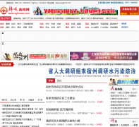 ����������zgfxnews.com