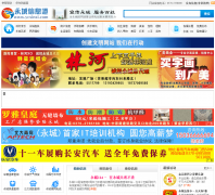 ������Ϣ��ycxinxi.com