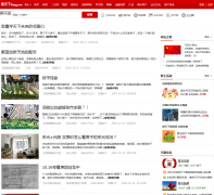 �ൺ�ѷ���ҵ����̳qdbbs.fang.com