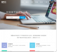 ͼ����www.tubangzhu.com