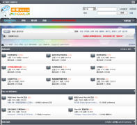 ����������̳musicool.cn