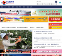 ��ɽ������ls666.com