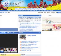 ����������yn.weather.com.cn