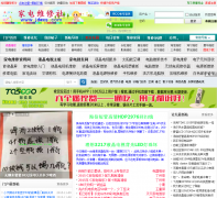 �ҵ�ά����jdwxs.com