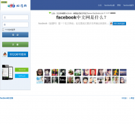 facebook������ lianpuie.com