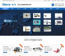 �ǽ����www.maihengqi.com