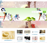 ɢ�İٿ�sanwen.baike.com