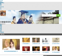 �����ʵ۰ٿ�hchd.baike.com