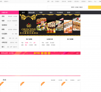 �ٶ�Ŵ���ϲ��Ź�nc.nuomi.com