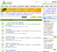 �ݸ���20ju.com