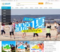 ��ѵ��www.tuoxuning.com