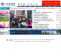 ��������ѧԺxafy.edu.cn