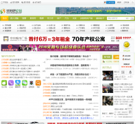 ��������̳shuyangba.com