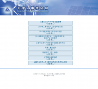 ������¿�����tjkpzx.com