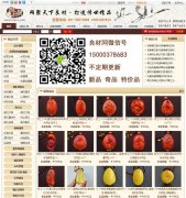 ������lvenr.com