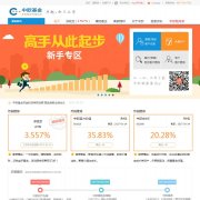 ��ŷ����www.zofund.com