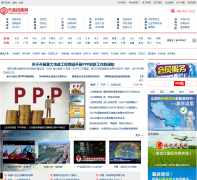 �й�����������zgsxzs.com