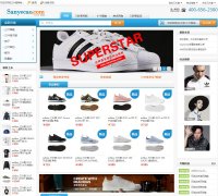 ��Ҷ�ݹ���sanyecao.com