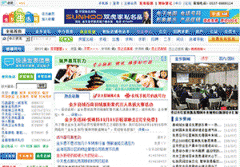 ����������jinxiang114.com