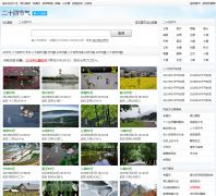 911��ѯ24����jieqi.911cha.com