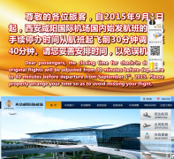 �����������ʻ���xxia.com