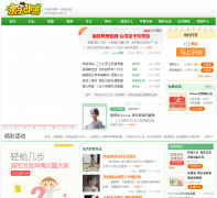 ̫ƽ�����������Ӳ���my.pcbaby.com.cn