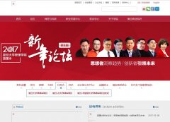 ��������ѧԺfdsm.fudan.edu.cn