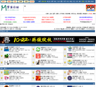 ��Ϫ��̳bbs.my0511.com