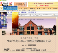 ����֮����ehomeday.com