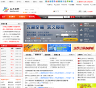 ���˰�����banzhu.com