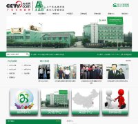 AB����www.chinaab.com