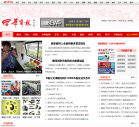 ���̱����Ӱ�hsb.hsw.cn