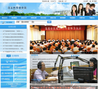 ï���н�����Ϣ��mmjynet.com