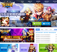 ��ͨ��Ӣ�ۡ��ٷ���վtlhero.ifeng.com