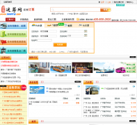 �˳���www.handtrip.com