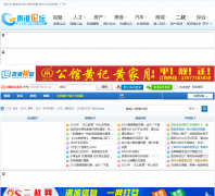 �����̳bbs.gg163.net