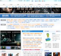 è����Ϸ����game.mop.com