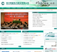 ���ǵ���mxdl.com.cn