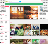 С����ͼƬ��xqxtp.com