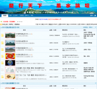 �������·�ˮ��̳ok88ok88.com