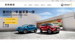 ������ŵ����www.dongfeng-renault.com.cn