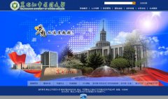 ��������ҽҩ��ѧhljucm.net