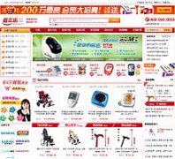 �����������̳�jianianle.com