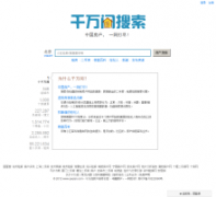 ǧ���qwjian.com