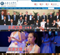 ��������ѧԺxawl.org